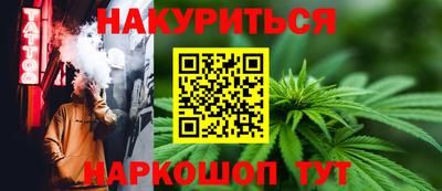 прущая мука Краснознаменск