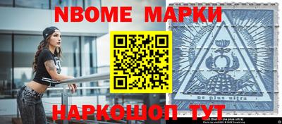кокаин колумбия Конаково