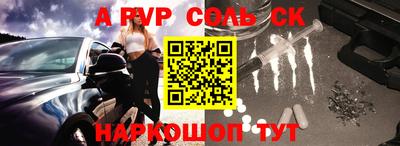 каннабис Коммунар