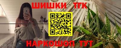 каннабис Коммунар
