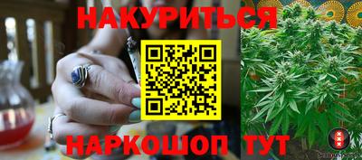 кокаин колумбия Конаково