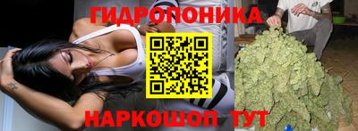 гашиш Комсомольск-на-Амуре