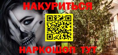 кокаин колумбия Конаково