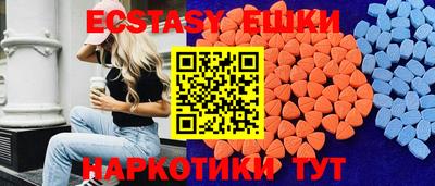 каннабис Коммунар
