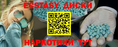 кокаин колумбия Конаково