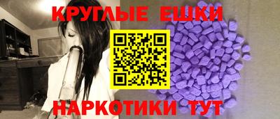 гашиш Комсомольск-на-Амуре