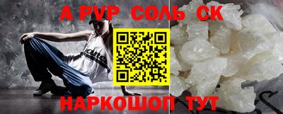 гашиш Комсомольск-на-Амуре