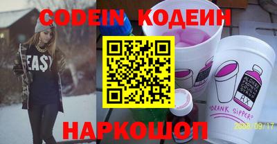 кокаин колумбия Конаково
