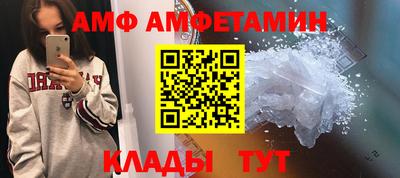 гашиш Комсомольск-на-Амуре