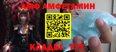 гашиш Комсомольск-на-Амуре