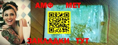 кокаин колумбия Конаково