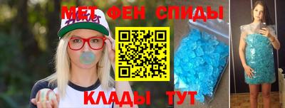 гашиш Комсомольск-на-Амуре