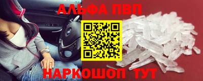 каннабис Коммунар