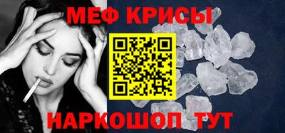 кокаин колумбия Конаково
