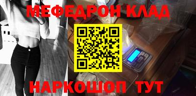 гашиш Комсомольск-на-Амуре
